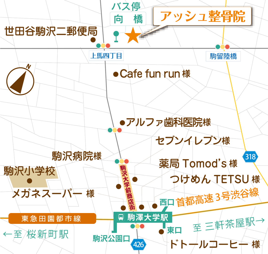 アッシュ日焼けサロンまでの地図、経路案内です。